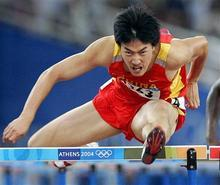 某留守儿童学校招生宣传广告词