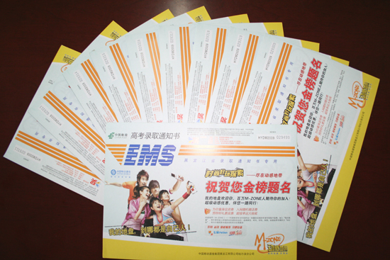 大一新生必备品列表-重要物品