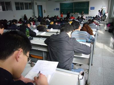 禁止研究生考试命题老师开辅导班