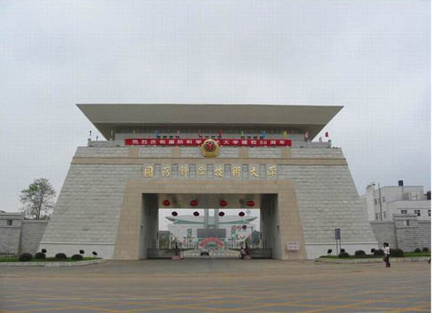 细数中国10大军队高校排行榜