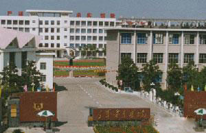 细数中国10大军队高校排行榜