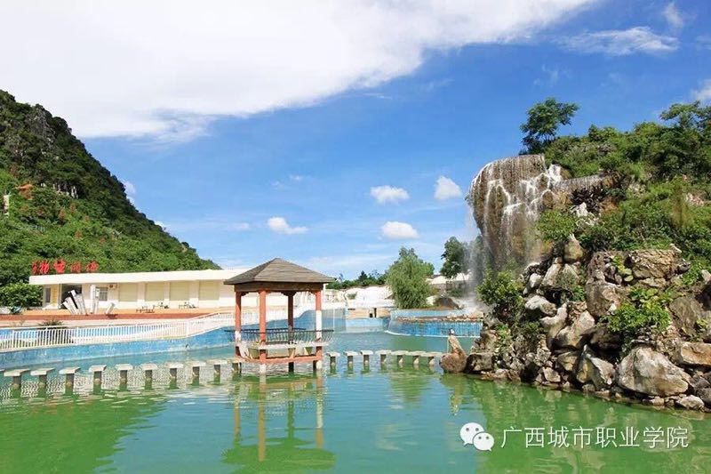 广西城市职业学院专本学习环境