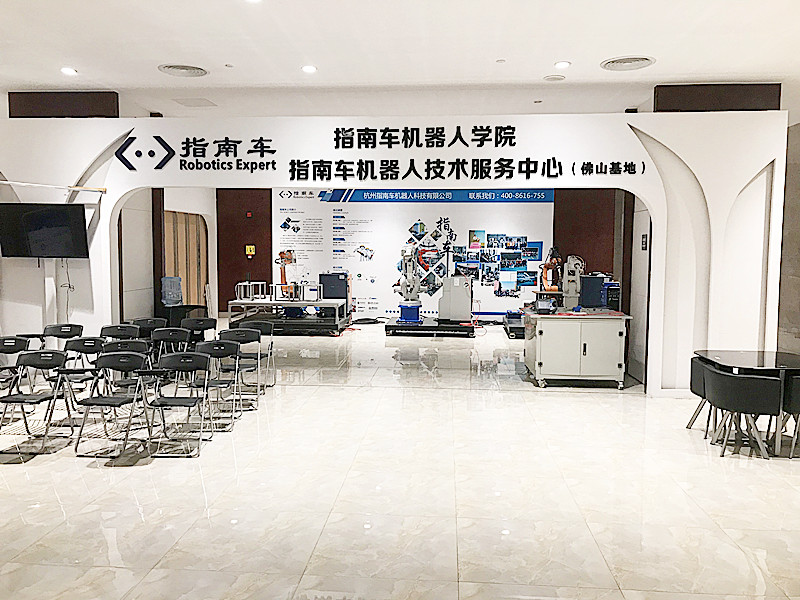 学院环境