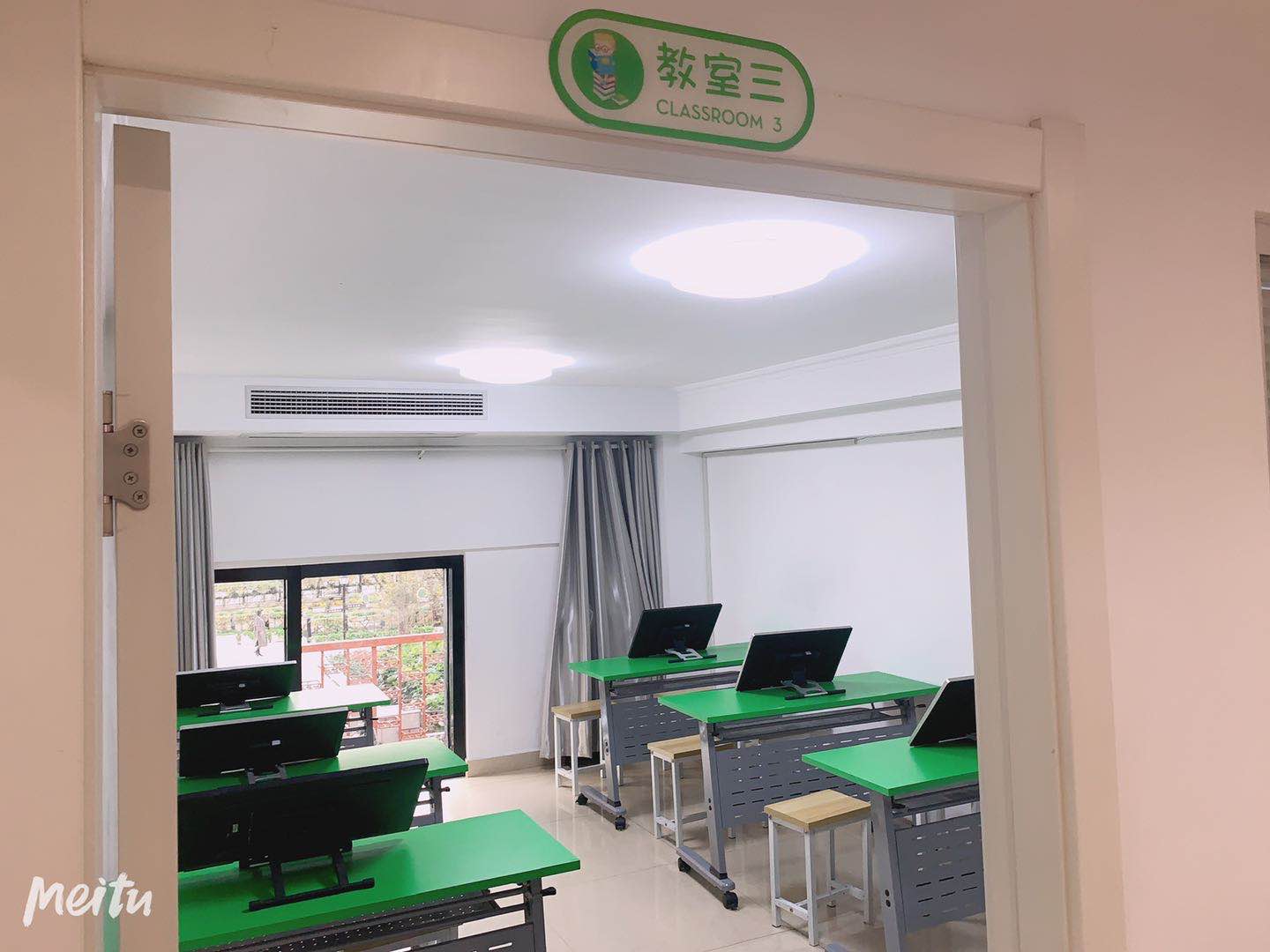 教学环境