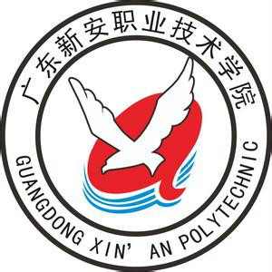 深圳民办大学有哪些-2016深圳民办大学名单 深圳民办大学有哪些-2016深圳民办大学名单