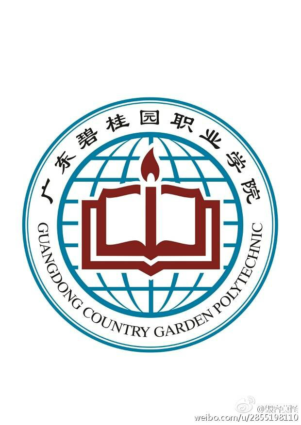 清远民办大学有哪些-2016清远民办大学名单 清远民办大学有哪些-2016清远民办大学名单