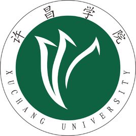 许昌本科大学有哪些-2016许昌本科大学名单