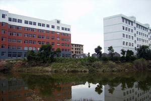 永州民办大学有哪些-2016永州民办大学名单