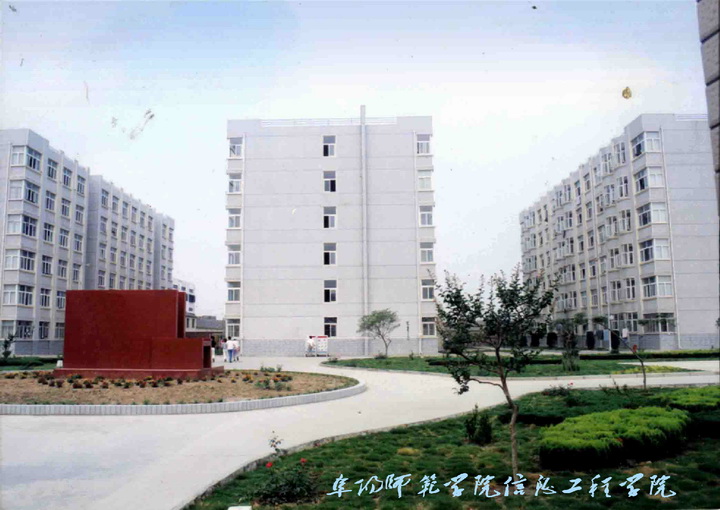 阜阳民办大学有哪些-2016阜阳民办大学名单