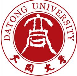 大同本科大学有哪些-2016大同本科大学名单