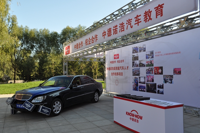 48099A4339E82CA03E12EF19A7C_A2BEA1E6_4797C.jpg 48099A4339E82CA03E12EF19A7C_A2BEA1E6_4797C.jpg