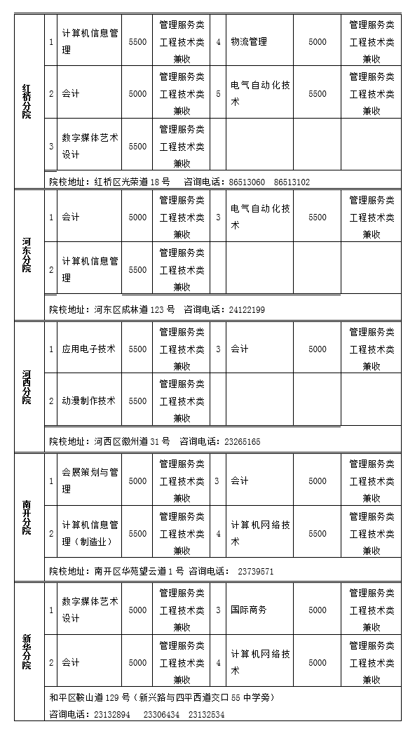 102211.png 102211.png