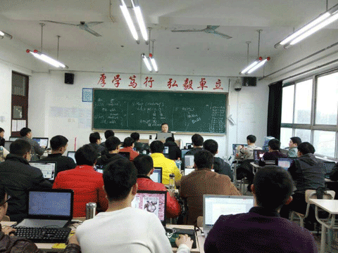 北京英锋教育上课
