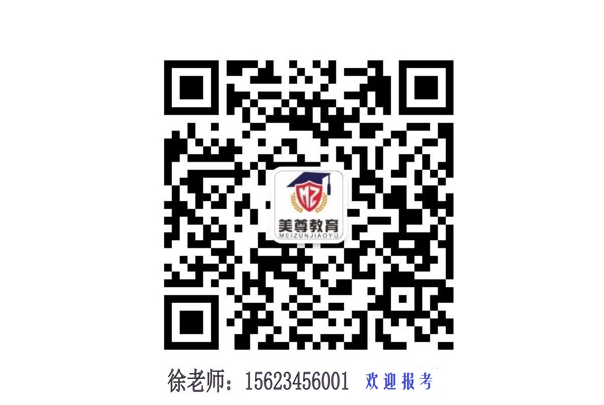 微信扫码.jpg 微信扫码.jpg