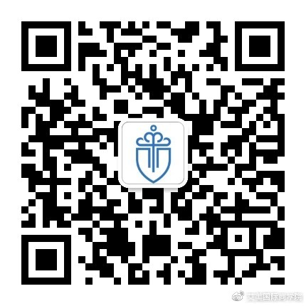 艾美常青藤商学院张燕老师