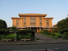 220px-Aichi_Gakuin_Univ_Bldg1.jpg 220px-Aichi_Gakuin_Univ_Bldg1.jpg