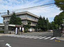 220px-Fukui_university.jpg 220px-Fukui_university.jpg