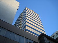 200px-FUTTOWER.jpg 200px-FUTTOWER.jpg