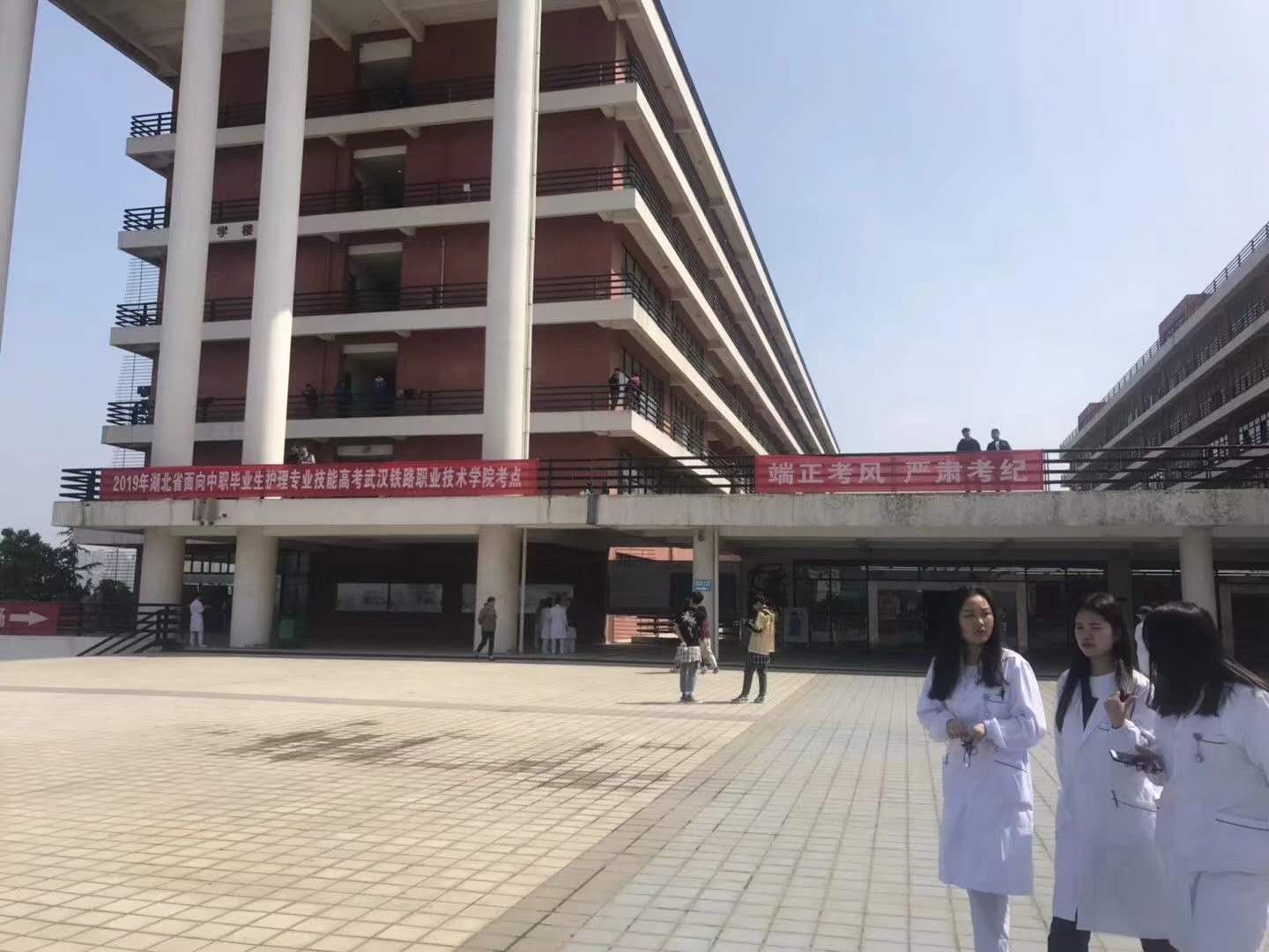 微信图片_20200311220556.jpg 微信图片_20200311220556.jpg