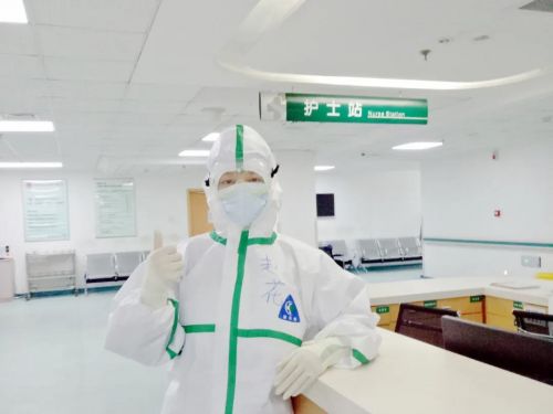 微信图片_20200423093534