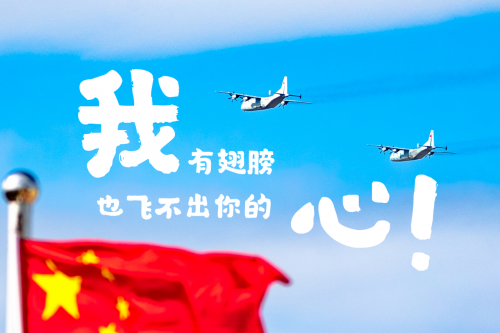 微信图片_20200520170521