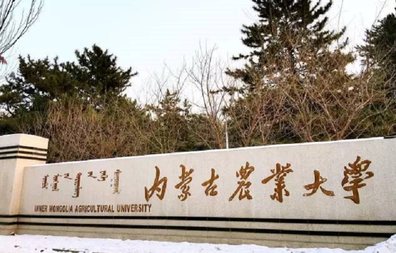 src=http%3A%2F%2F5b0988e595225.cdn.sohucs.com%2Fq_70%2Cc_zoom%2Cw_640%2Fimages%2F20180123%2F7200fd6095014d68acdf1401381eec14.jpeg&refer=http%3A%2F%2F5b0988e595225.cdn.sohucs.jpg src=http%3A%2F%2F5b0988e595225.cdn.sohucs.com%2Fq_70%2Cc_zoom%2Cw_640%2Fimages%2F20180123%2F7200fd6095014d68acdf1401381eec14.jpeg&refer=http%3A%2F%2F5b0988e595225.cdn.sohucs.jpg