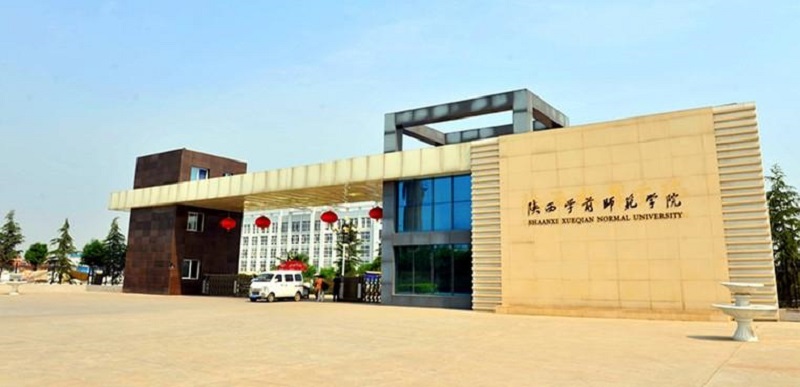 src=http%3A%2F%2Ffilestore.plan.51xuanxiao.com%2Fresources%2FchinaUniversityImage%2F788%2Fp00062162_20160602113717.jpeg&refer=http%3A%2F%2Ffilestore.plan.51xuanxiao.jpg src=http%3A%2F%2Ffilestore.plan.51xuanxiao.com%2Fresources%2FchinaUniversityImage%2F788%2Fp00062162_20160602113717.jpeg&refer=http%3A%2F%2Ffilestore.plan.51xuanxiao.jpg