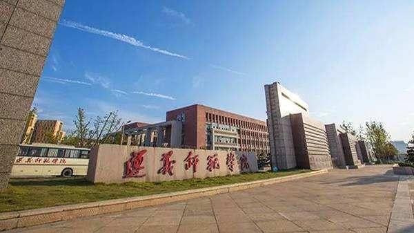 src=http%3A%2F%2Fimg-other.jiwu.com%2Fnews%2F2019%2F01%2F06%2F130813876931.jpg%21newsx&refer=http%3A%2F%2Fimg-other.jiwu.jpg src=http%3A%2F%2Fimg-other.jiwu.com%2Fnews%2F2019%2F01%2F06%2F130813876931.jpg%21newsx&refer=http%3A%2F%2Fimg-other.jiwu.jpg