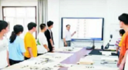 1620281218287667.png 书法.png