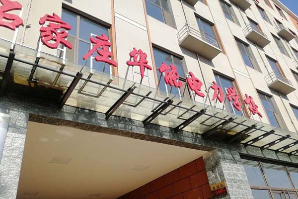 155866357336888.jpg 155866357336888.jpg