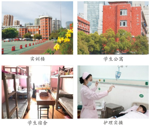 湖南中南技工 湖南中南技工