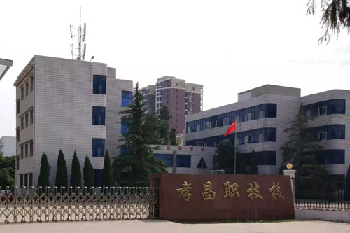 微信图片_20211101145404.jpg 微信图片_20211101145404.jpg