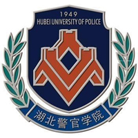 湖北警官学院排名2021年最新全国排名第476
