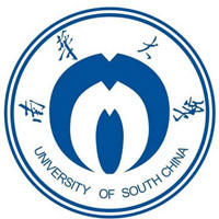 南华大学排名2021年最新全国排名第207 南华大学排名2021年最新全国排名第207