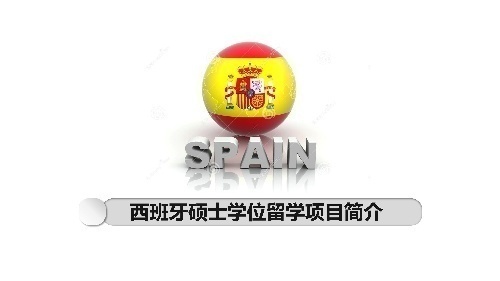 康普顿斯大学专本升硕士  1年学制  中留服认证