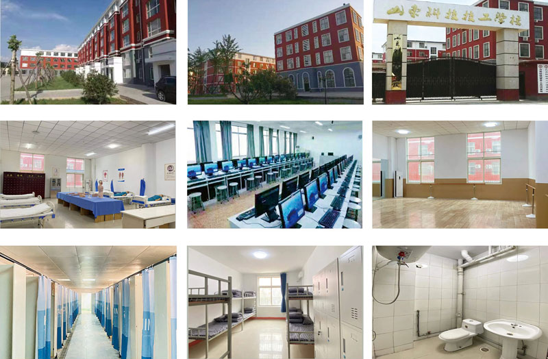 山东科技技工学校校园环境风光