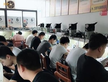 学手机维修到兰德推荐就业