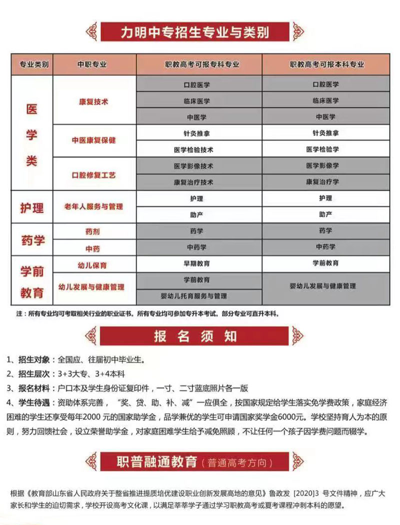 liming2.jpg liming2.jpg