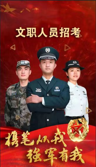 微信图片_20240315173158.jpg 微信图片_20240315173158.jpg