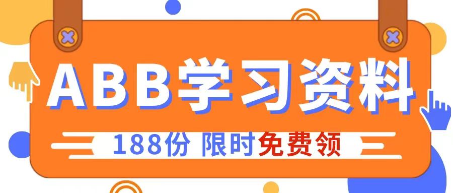 微信图片_20240521105048.jpg