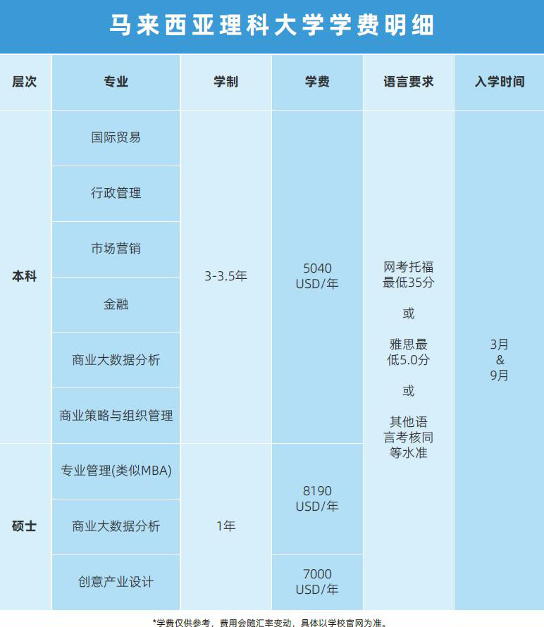 QQ截图20250610224453.jpg QQ截图20250610224453.jpg