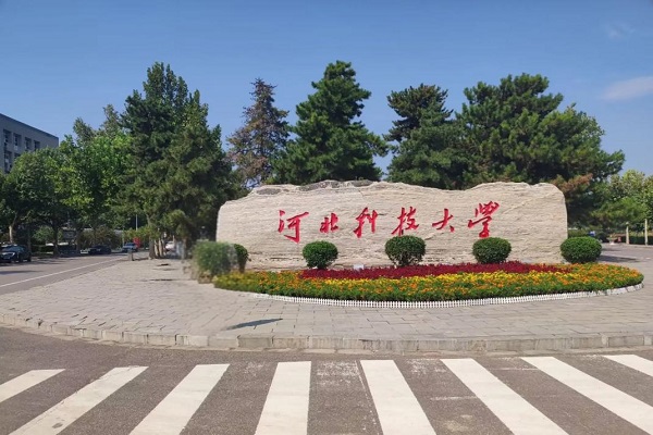 hbkjdx.jpg hbkjdx.jpg