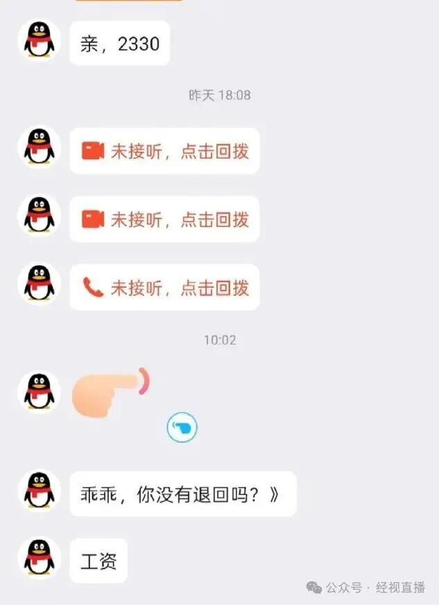 微信图片_2025-09-20_095842_799.jpg 微信图片_2025-09-20_095842_799.jpg