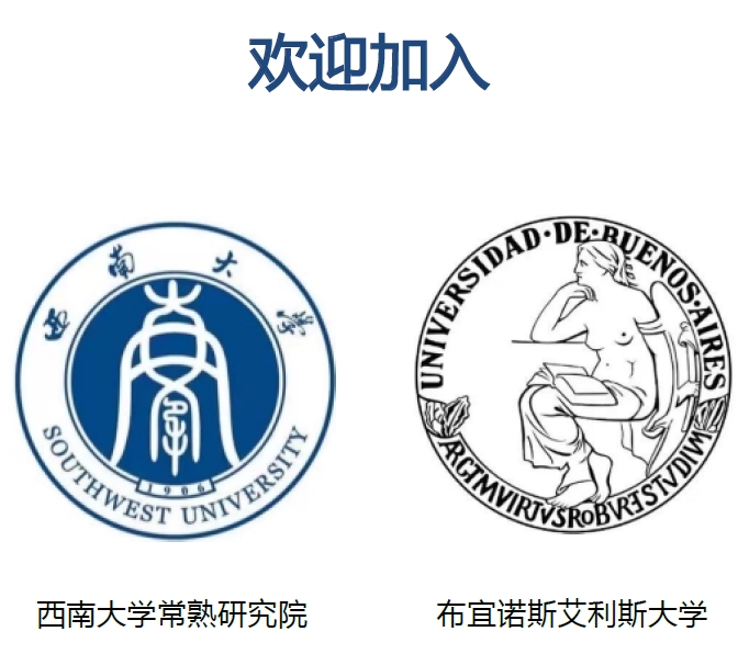 布大(本科毕业版研究院)2026年教育学、艺术学博士项目(硕博连读)_副本.jpg 布大(本科毕业版研究院)2026年教育学、艺术学博士项目(硕博连读)_副本.jpg