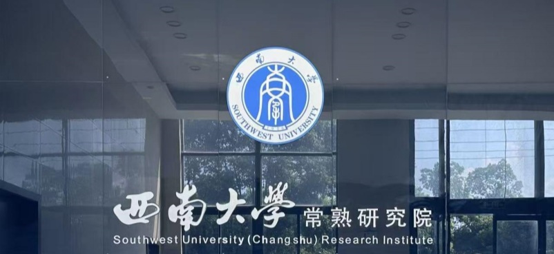 布大(本科毕业版研究院)_副本.jpg 布大(本科毕业版研究院)_副本.jpg