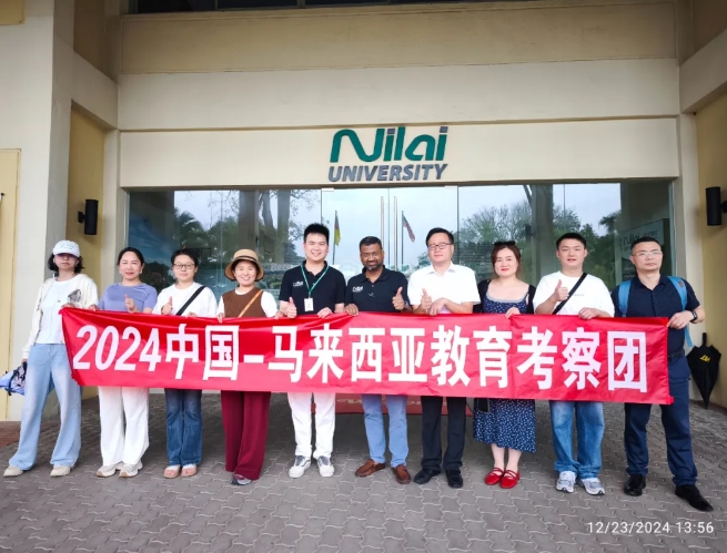 搜狗截图20250925095326.jpg 搜狗截图20250925095326.jpg