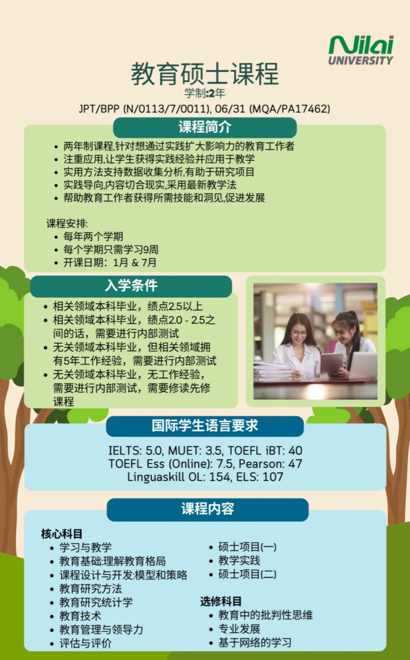 640 (1)_副本.jpg 640 (1)_副本.jpg