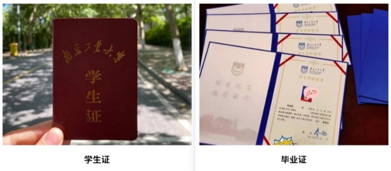 搜狗截图20251212094753.jpg 搜狗截图20251212094753.jpg