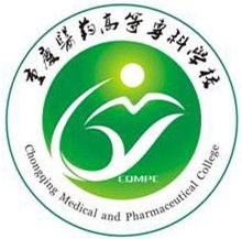 重庆医药高等专科学校