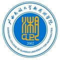 广西民族大学相思湖学院